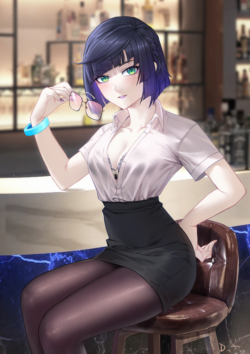 Yelan (Genshin Impact) Rule 34 Image