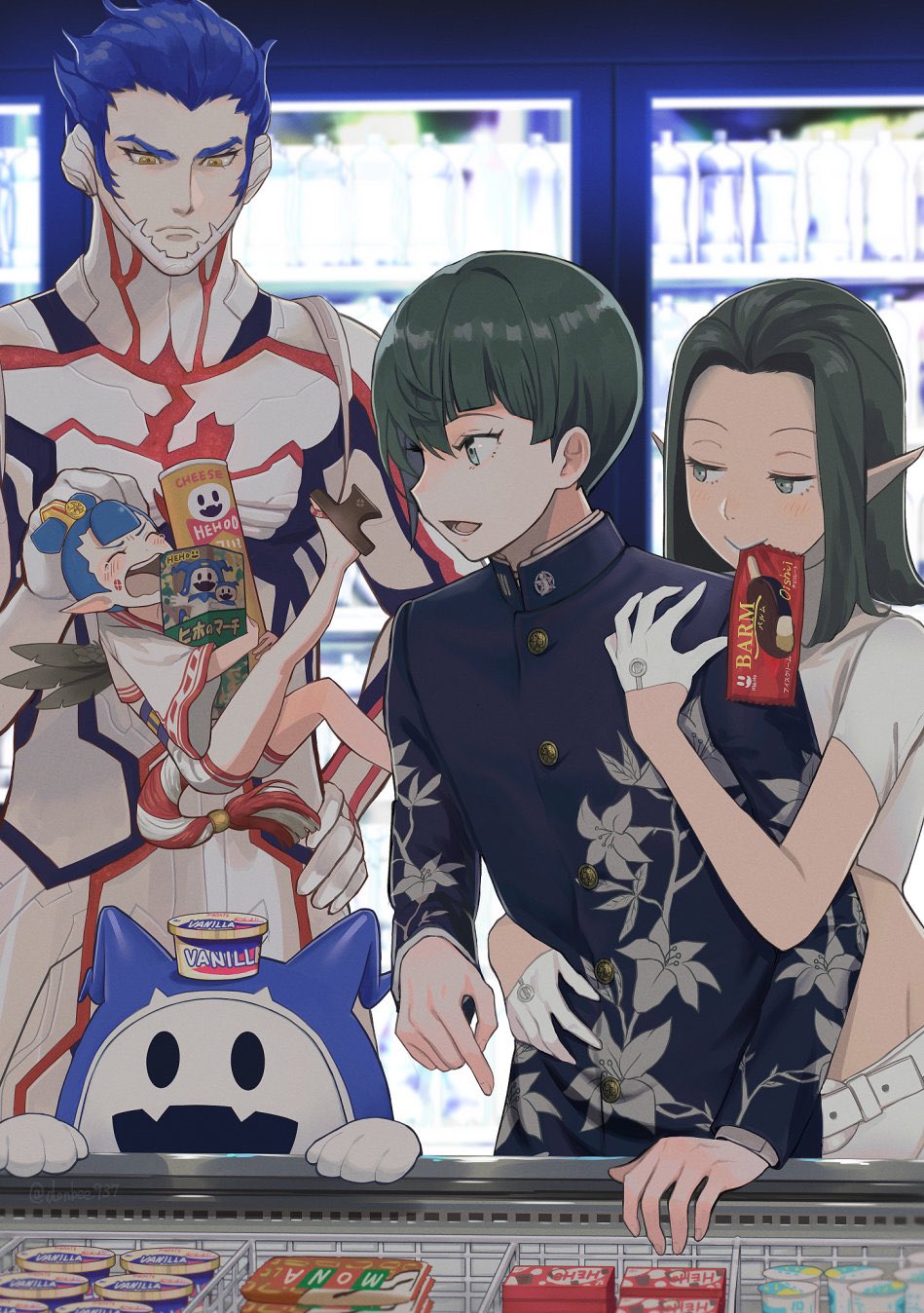 Amanozako (Megami Tensei) Rule 34 Image