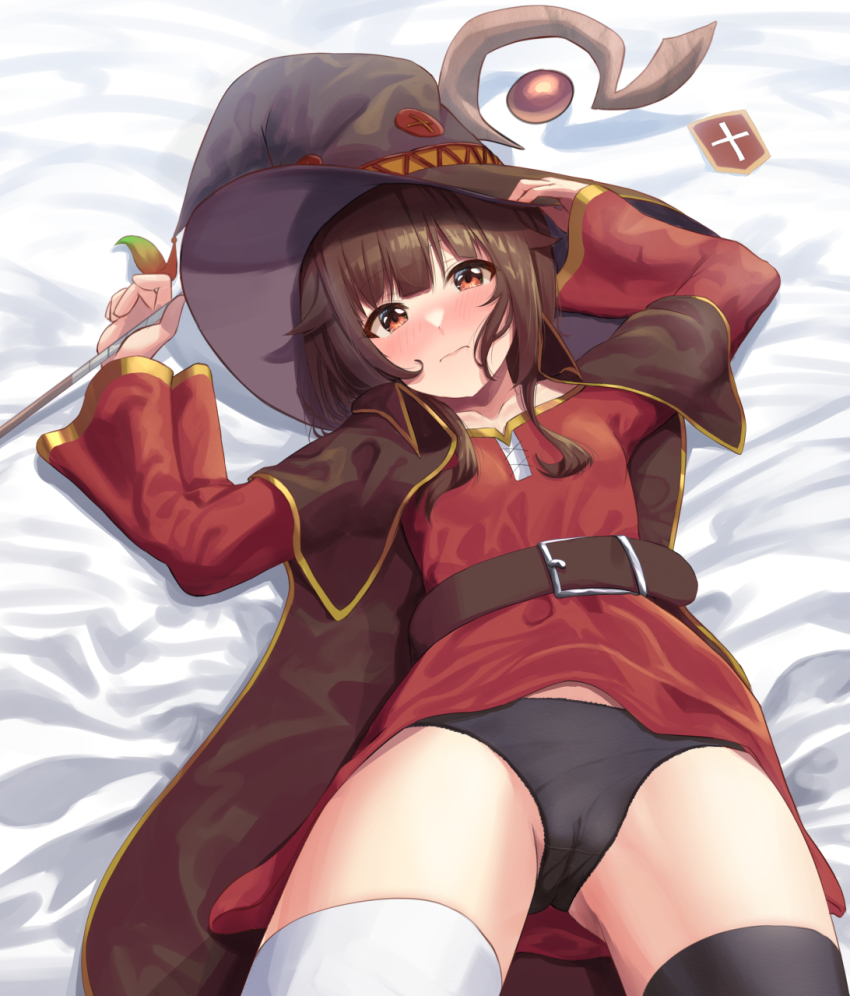 Megumin (Kono Subarashii Sekai Ni Shukufuku Wo!) Rule 34 Image