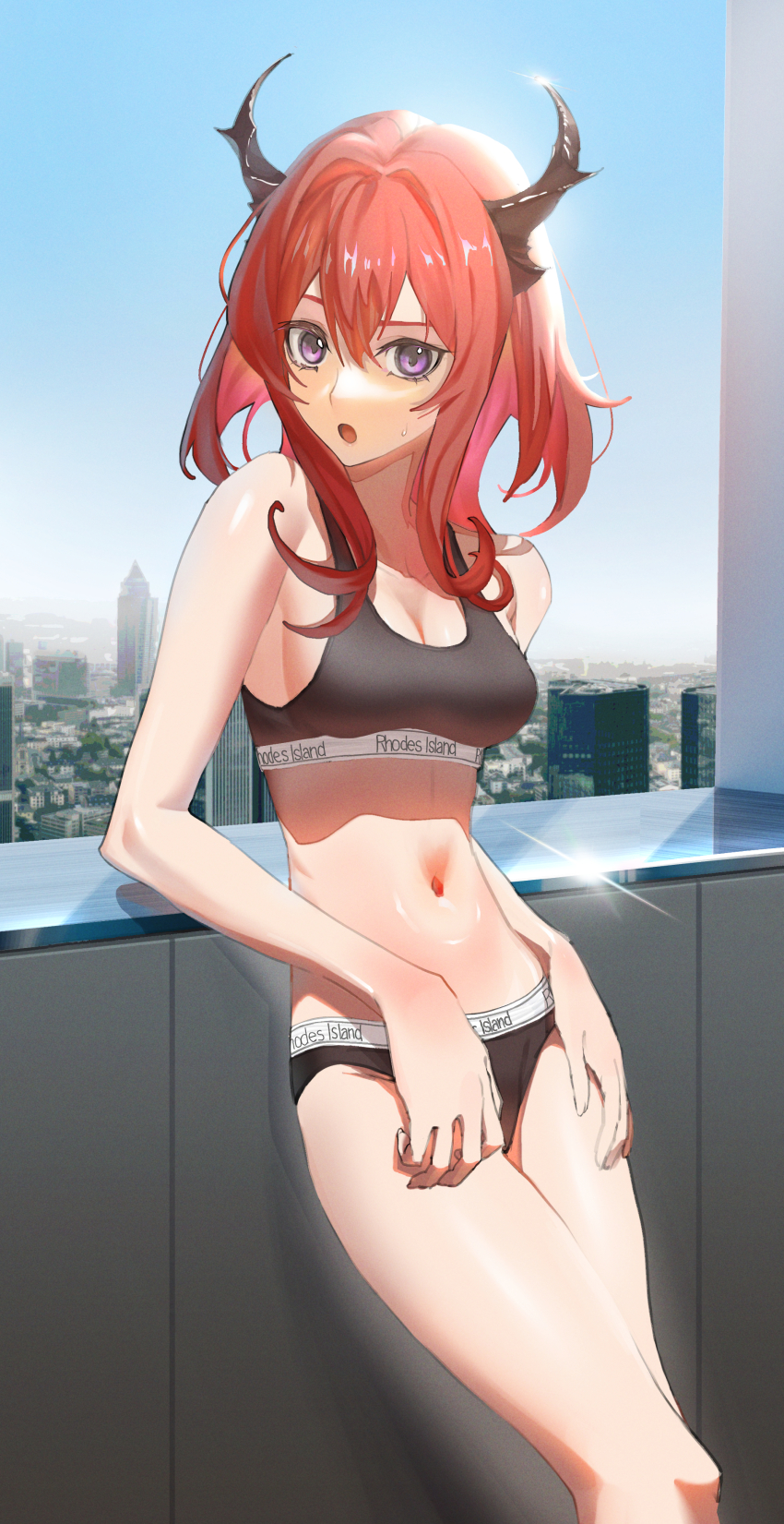 Surtr (Arknights) Rule 34 Image