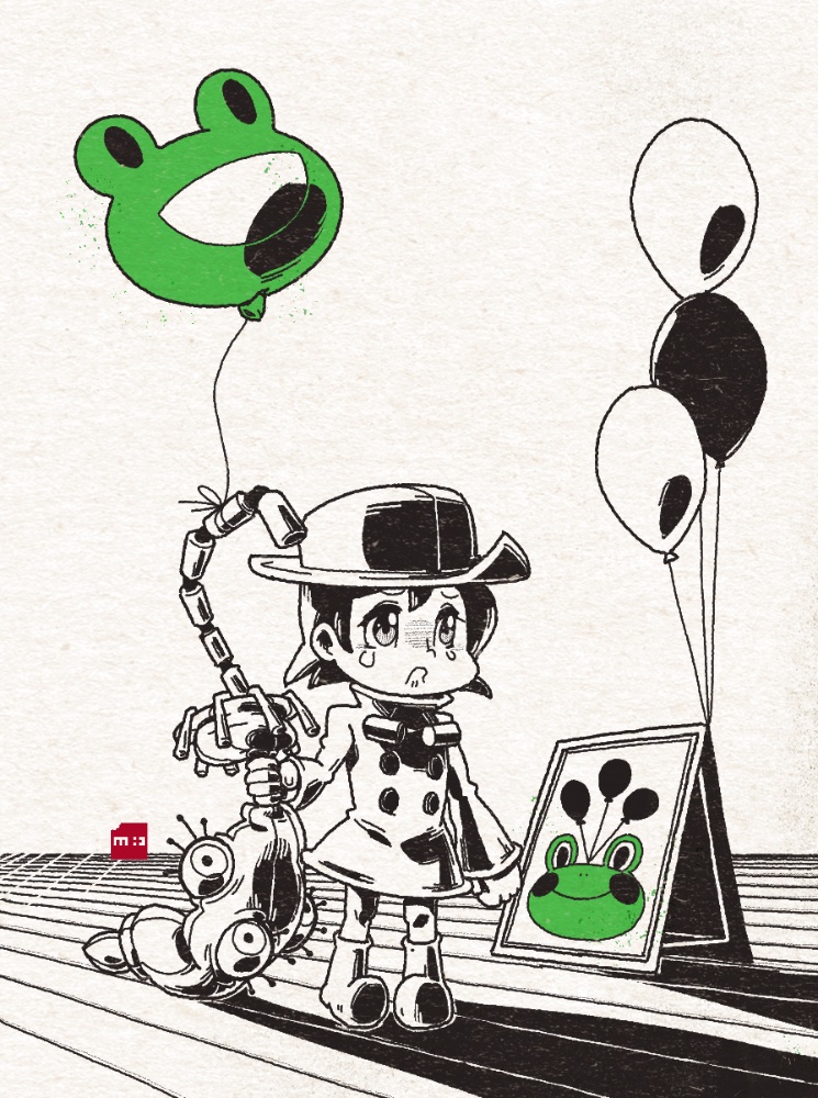Hungern (Skullgirls) Rule 34 Image