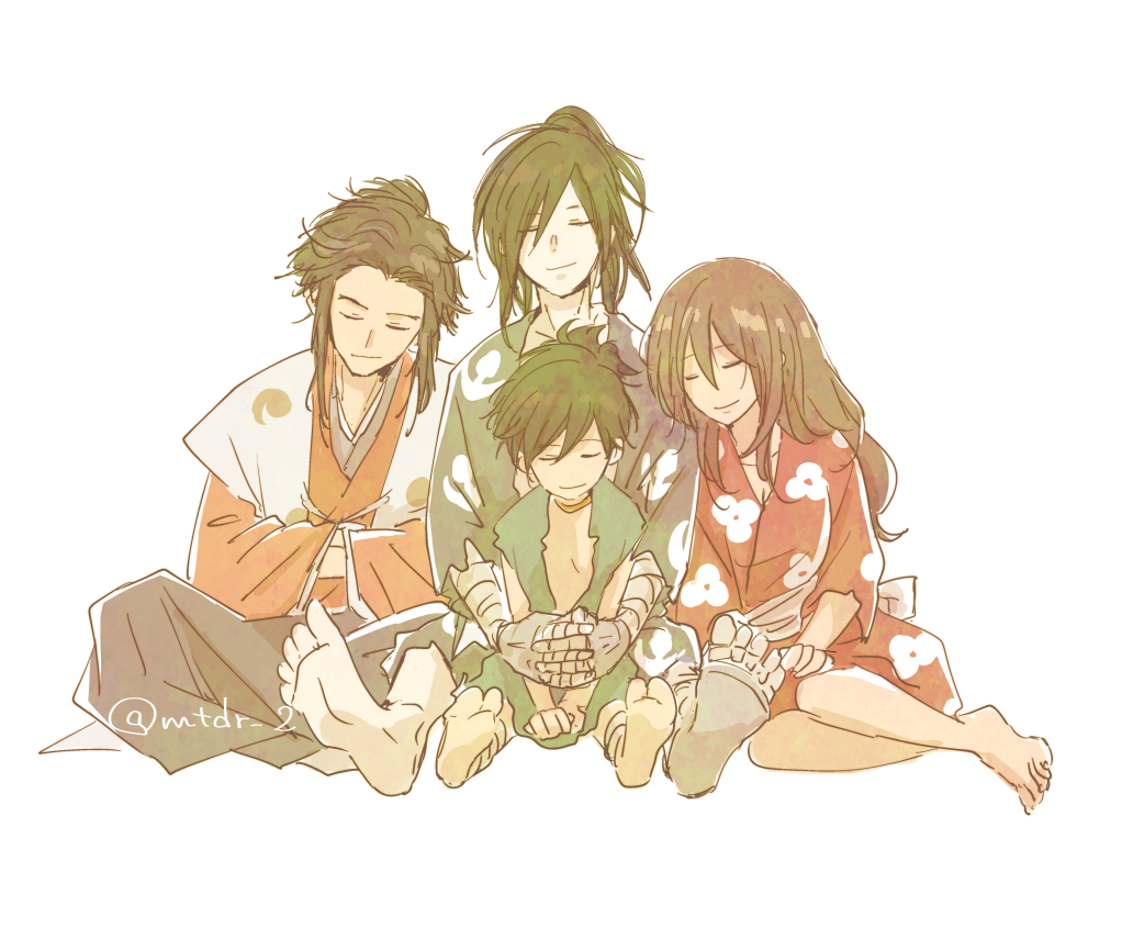 Dororo (Character) Rule 34 Image