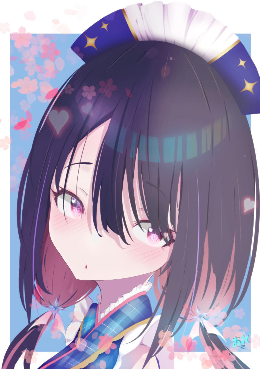 Hina Misora (Wactor Production) Rule 34 Image