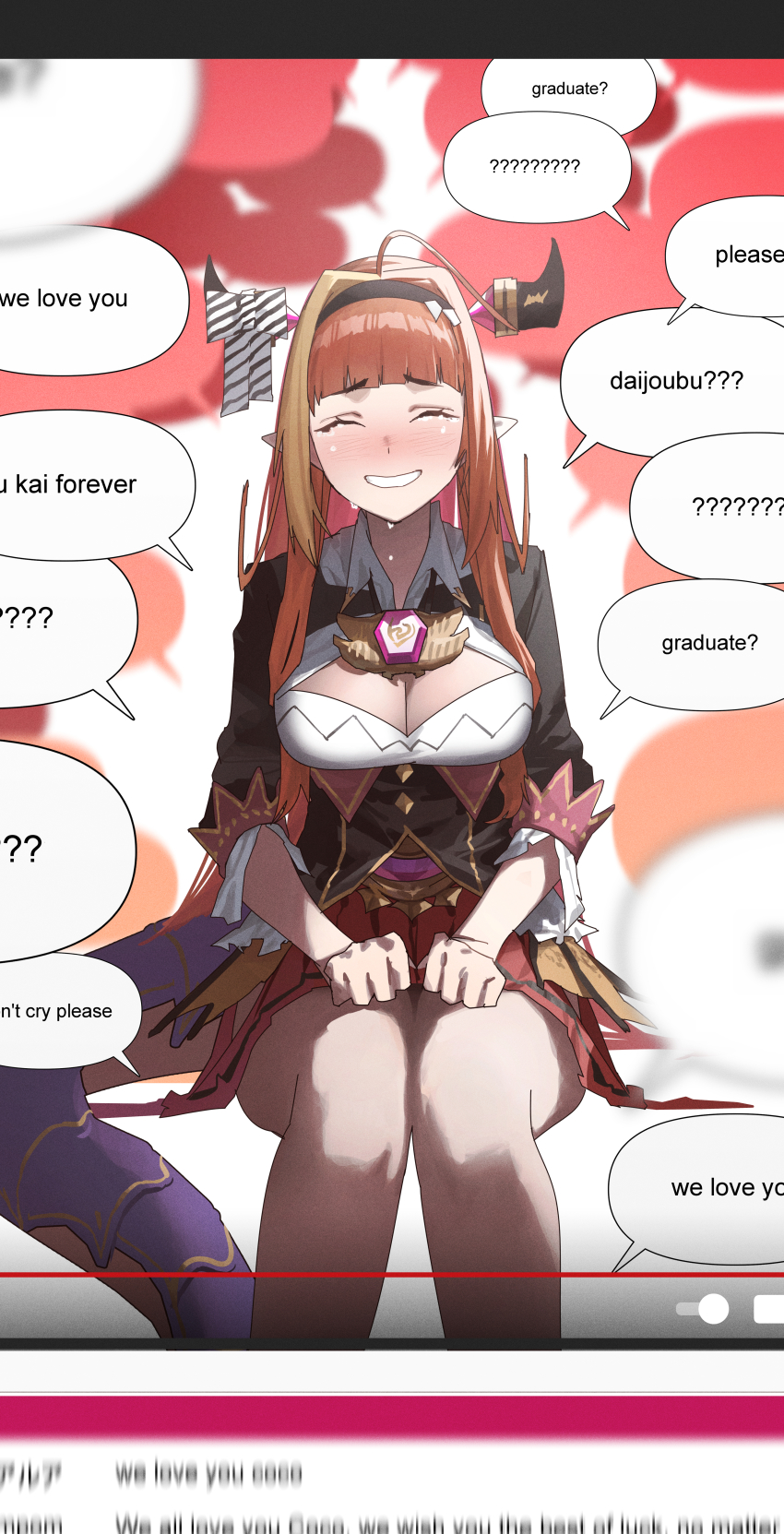 Kiryu Coco (Hololive) Rule 34 Image