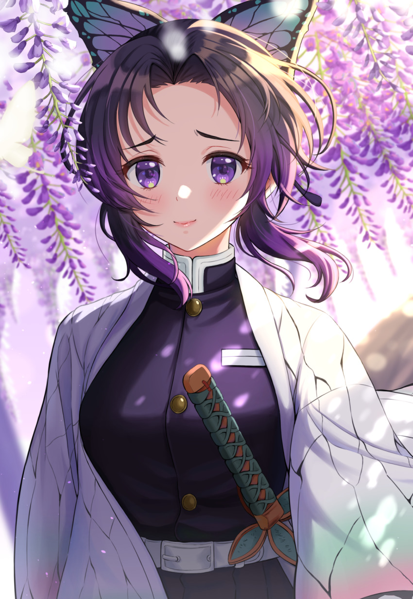 Kochou Shinobu (Kimetsu No Yaiba) Rule 34 Image