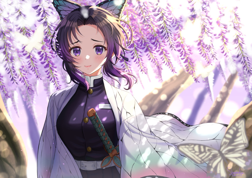 Kochou Shinobu (Kimetsu No Yaiba) Rule 34 Image