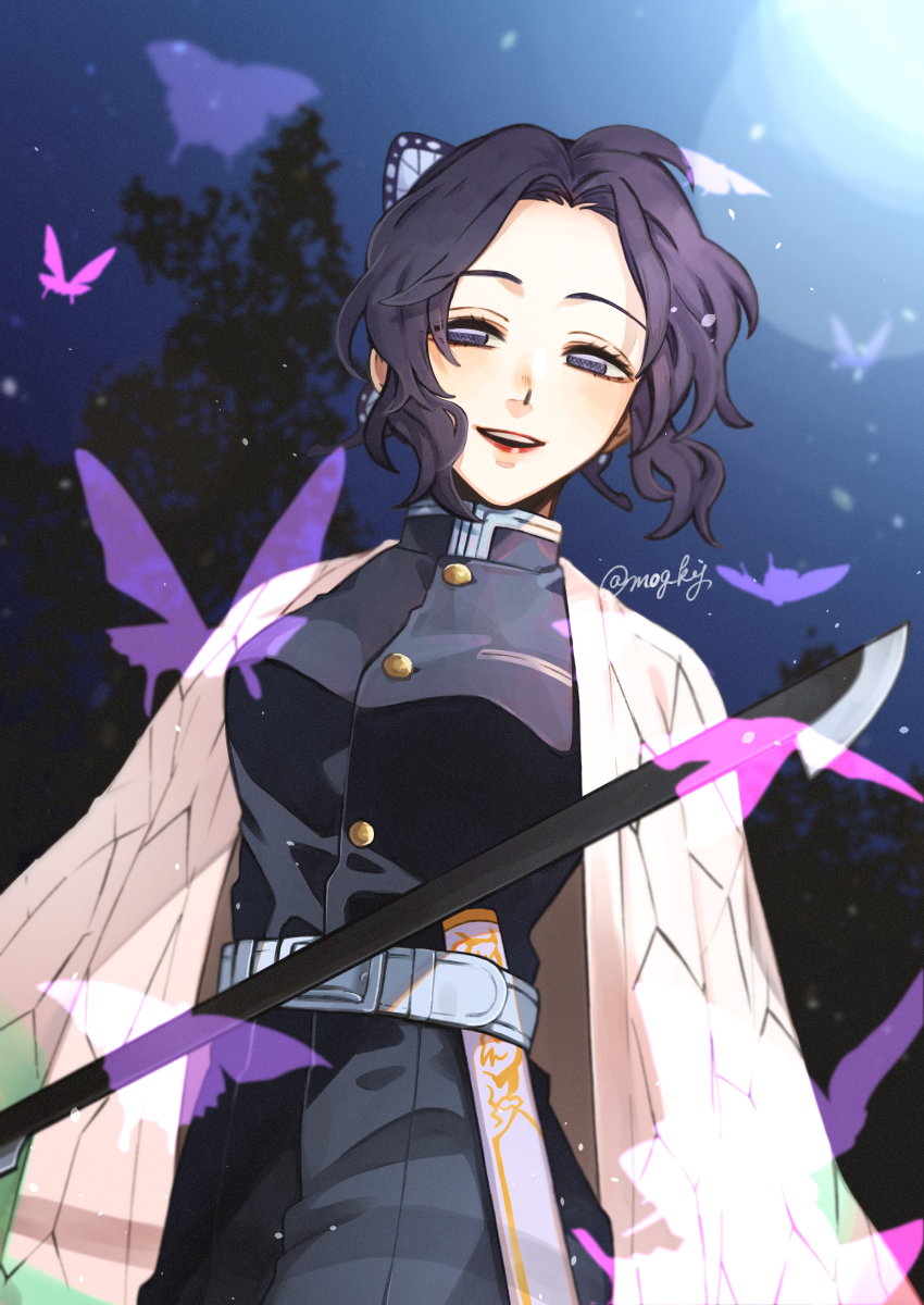 Kochou Shinobu (Kimetsu No Yaiba) Rule 34 Image