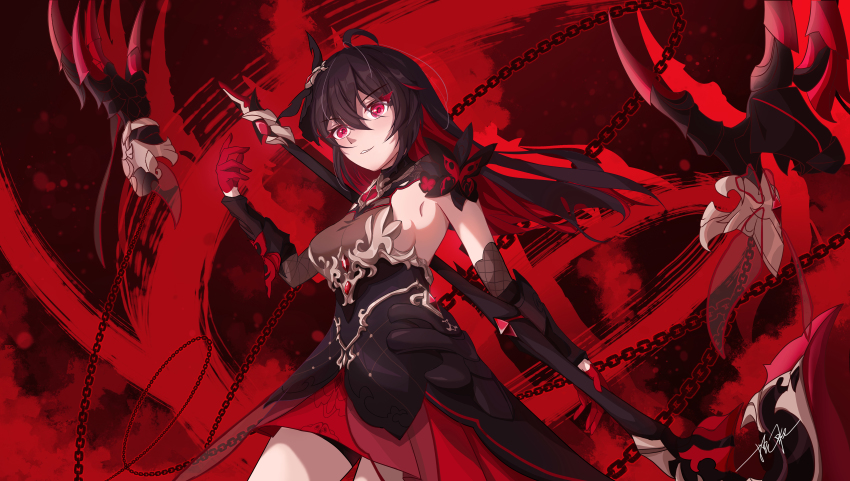 Seele (Alter Ego) Rule 34 Image