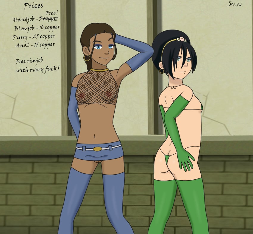 Katara (Avatar The Last Airbender) Rule 34 Image