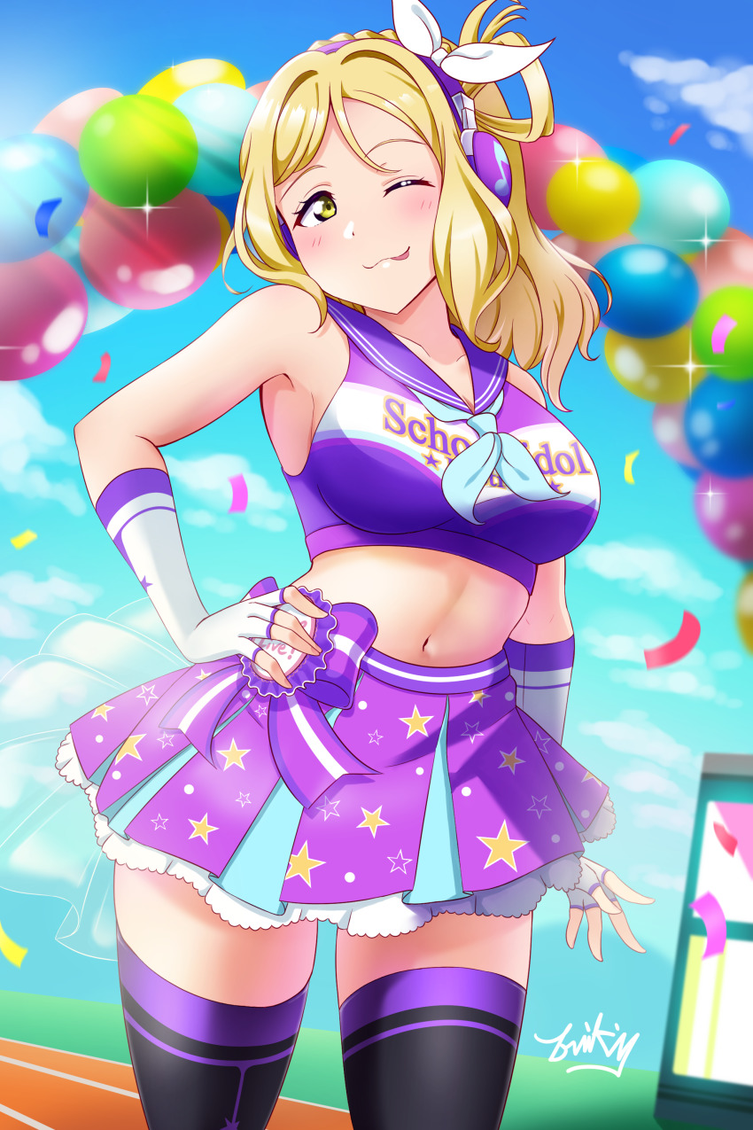 Ohara Mari (Love Live!) Rule 34 Image
