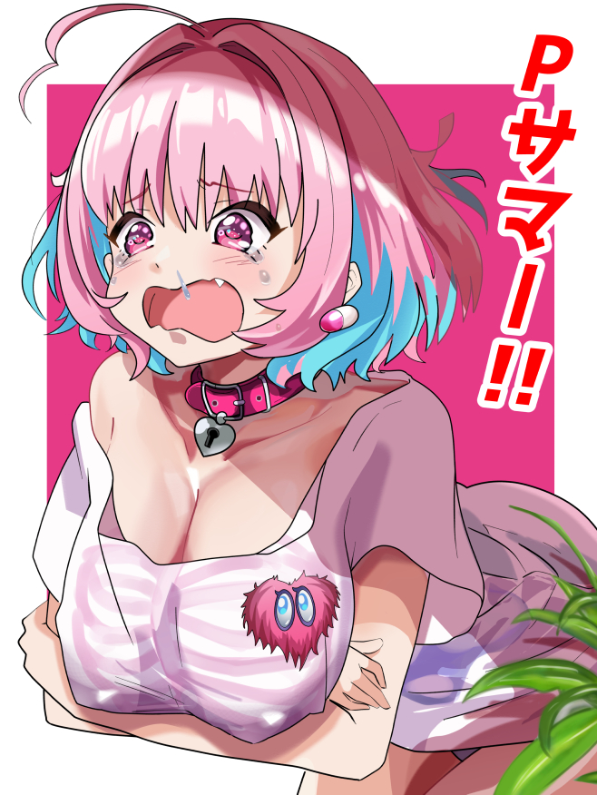 Yumemi Riamu (Idolmaster) Rule 34 Image