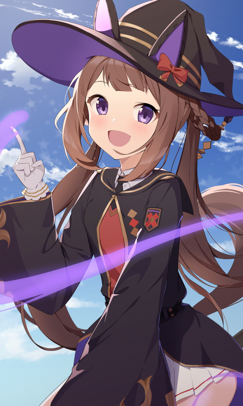 Sweep Tosho (Umamusume) Rule 34 Image