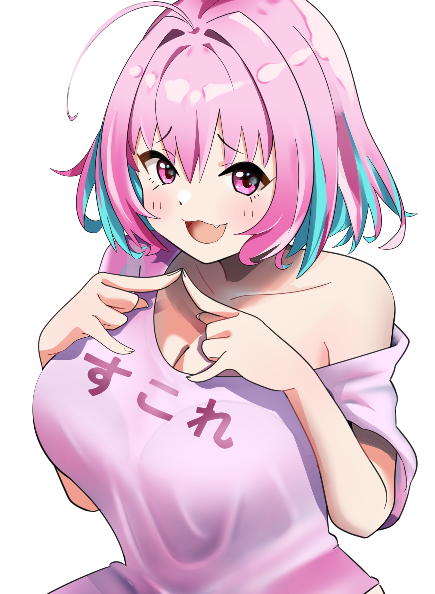 Yumemi Riamu (Idolmaster) Rule 34 Image