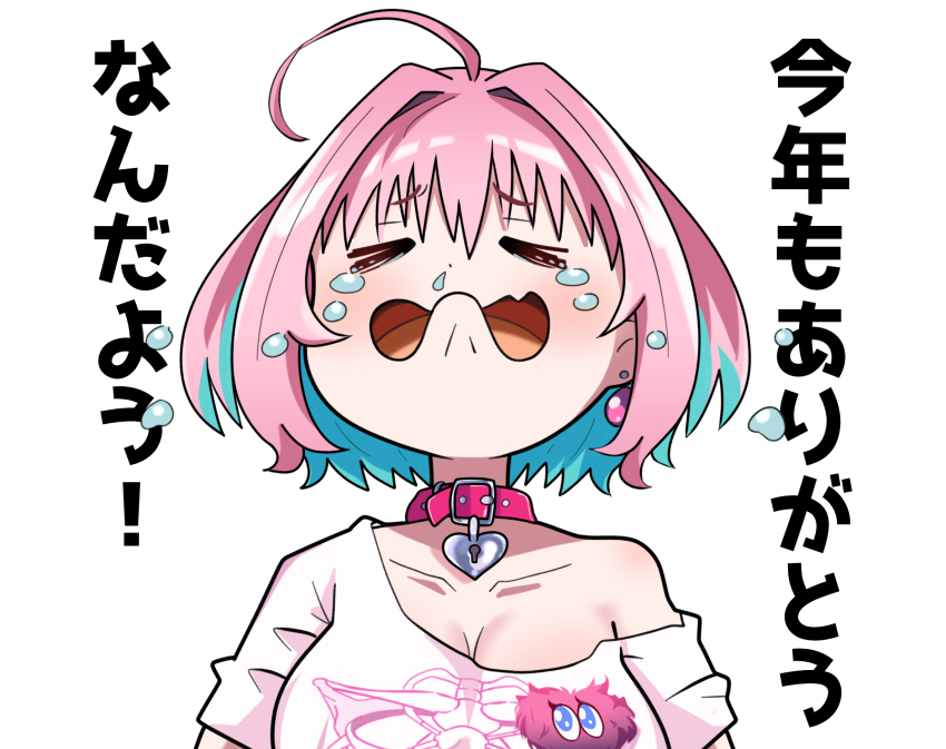 Yumemi Riamu (Idolmaster) Rule 34 Image