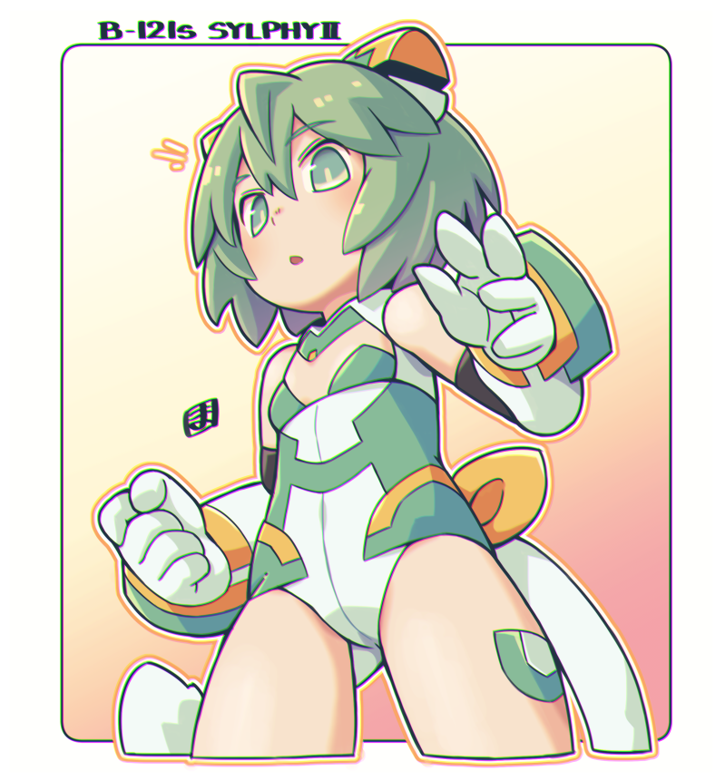 Mawaru (Mawaru) Rule 34 Image