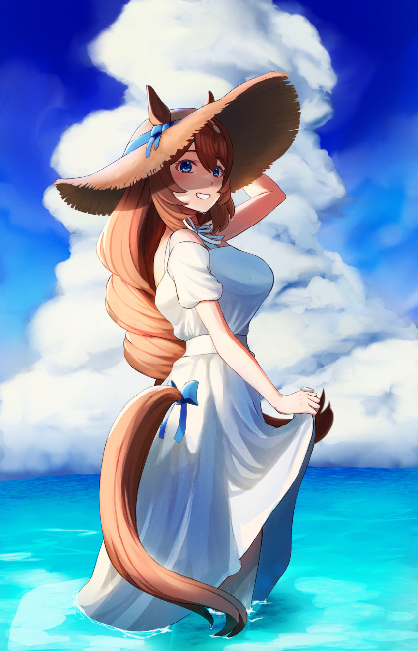 Super Creek (Umamusume) Rule 34 Image