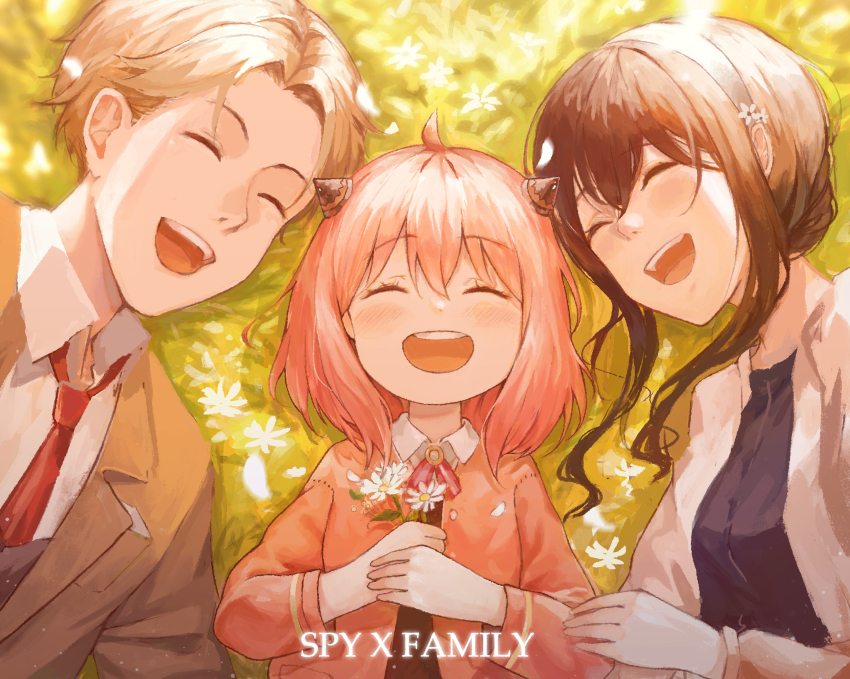 Anya (Spy X Family) Rule 34 Image