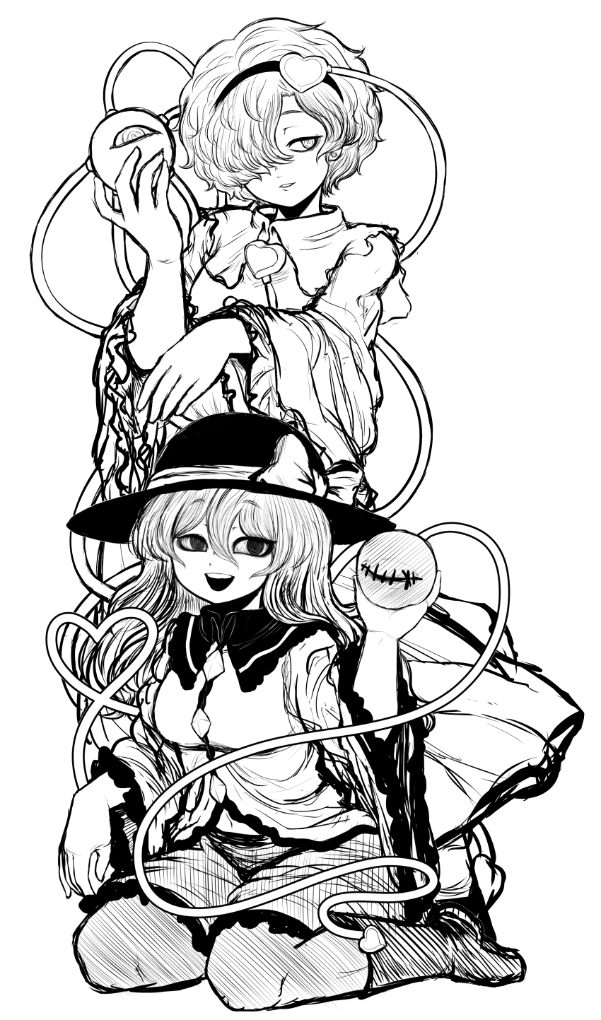 Komeiji Koishi (Touhou) Rule 34 Image