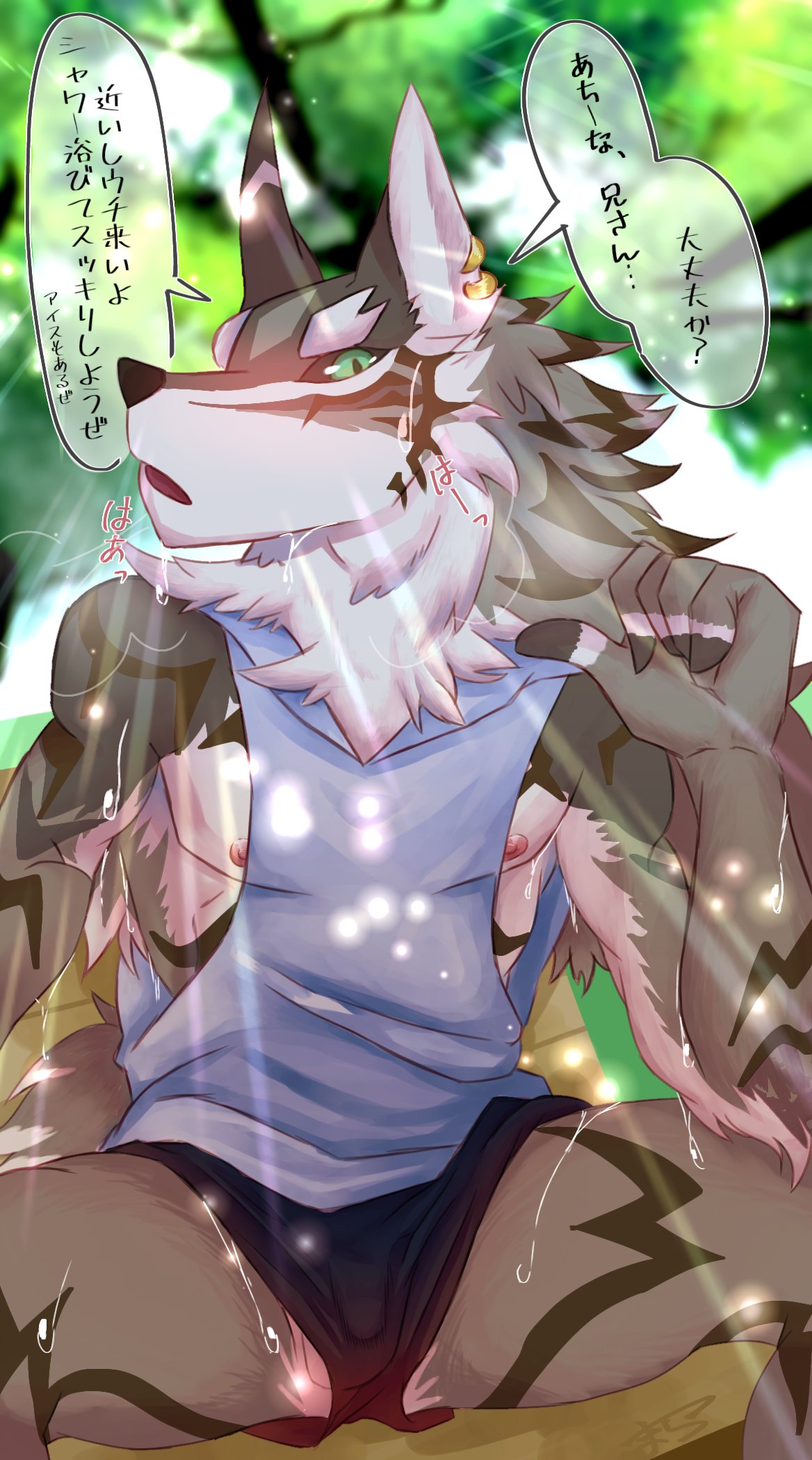 Seth (Tokyo Afterschool Summoners) Rule 34 Image