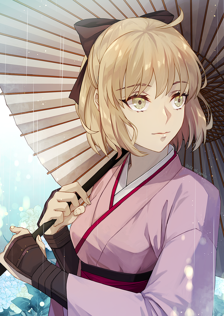 Okita Souji (Fate) Rule 34 Image