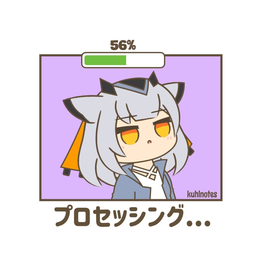 Ptilopsis (Arknights) Rule 34 Image