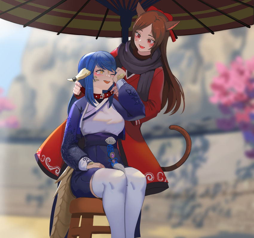 Au Ra (Final Fantasy) Rule 34 Image