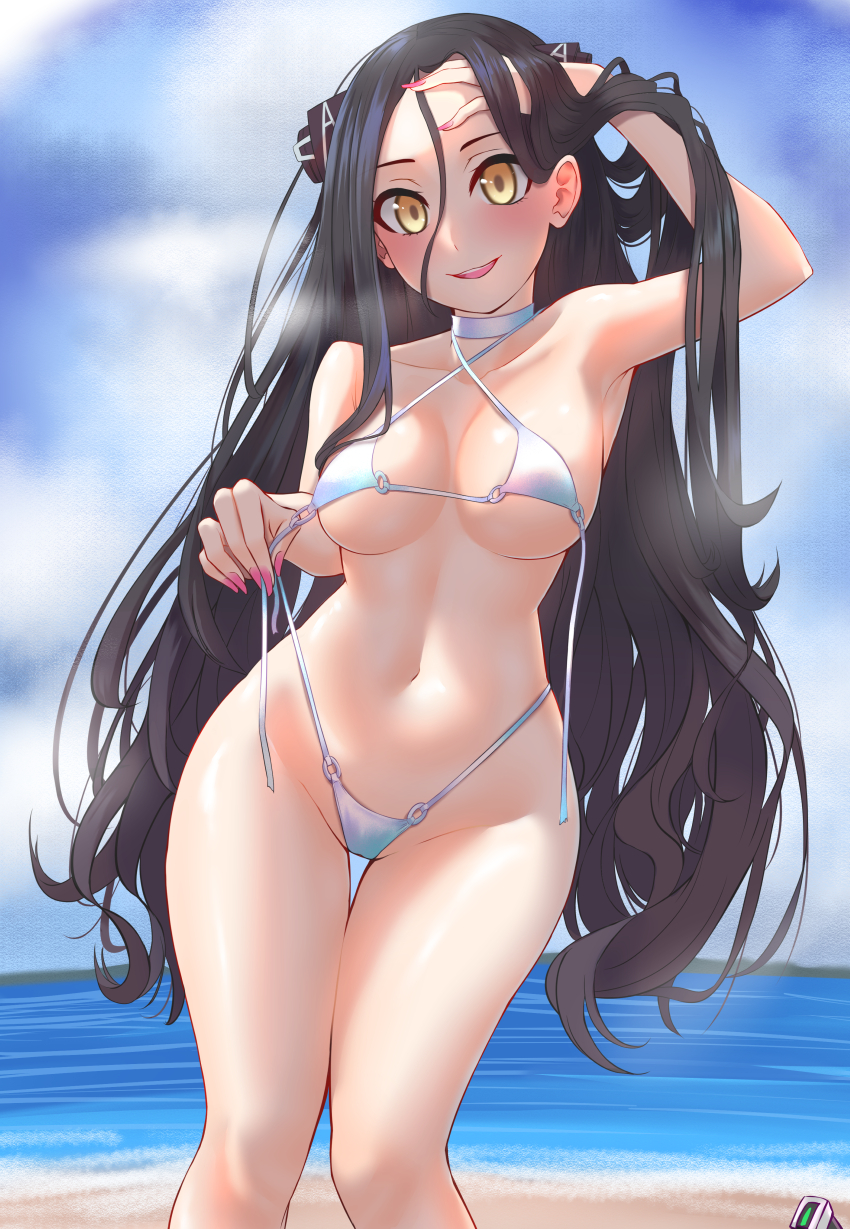 Dreamer (Girls' Frontline) Rule 34 Image