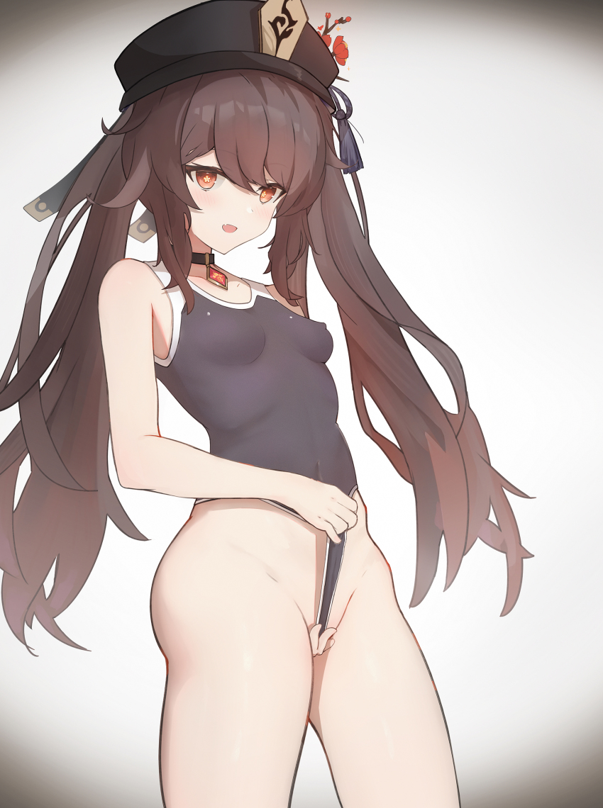 Hu Tao (Genshin Impact) Rule 34 Image
