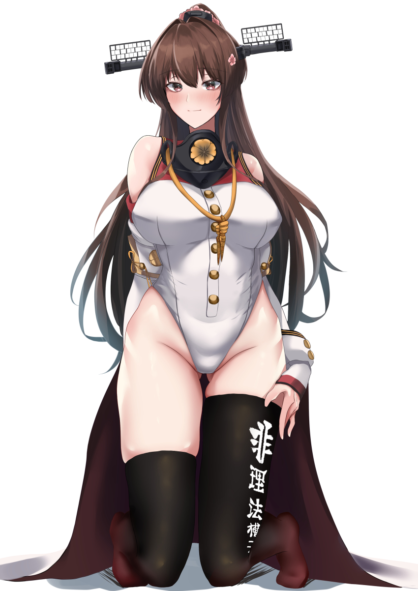 Kantai Collection Rule 34 Image