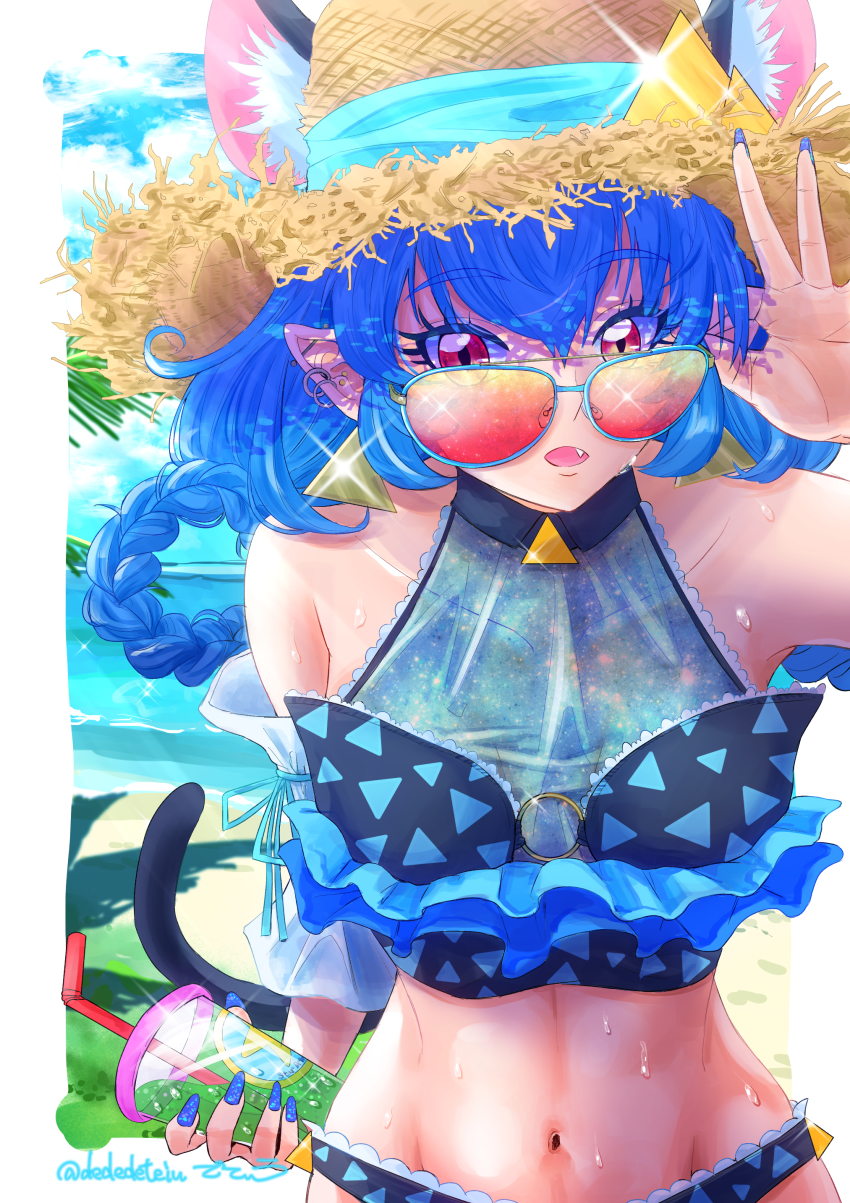 Yuni (Precure) Rule 34 Image