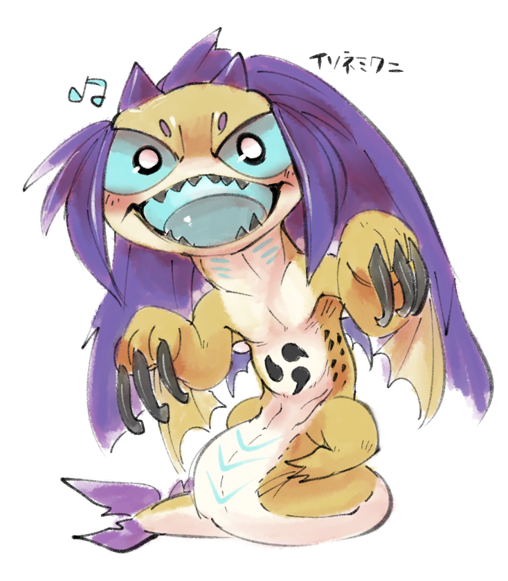 Somnacanth (Capcom) Rule 34 Image