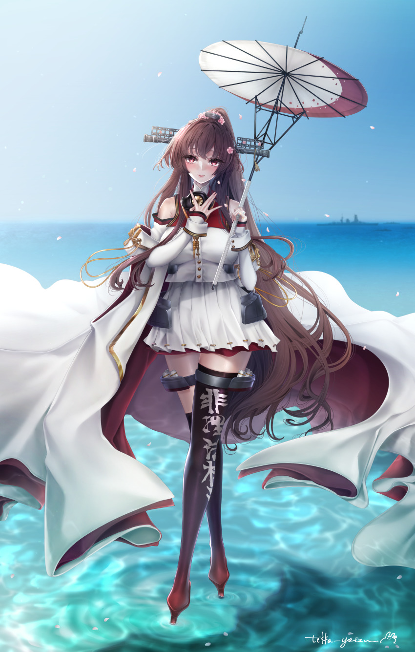 Kantai Collection Rule 34 Image
