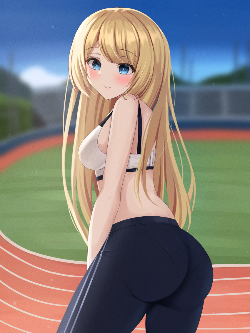 Ass Rule 34 Image