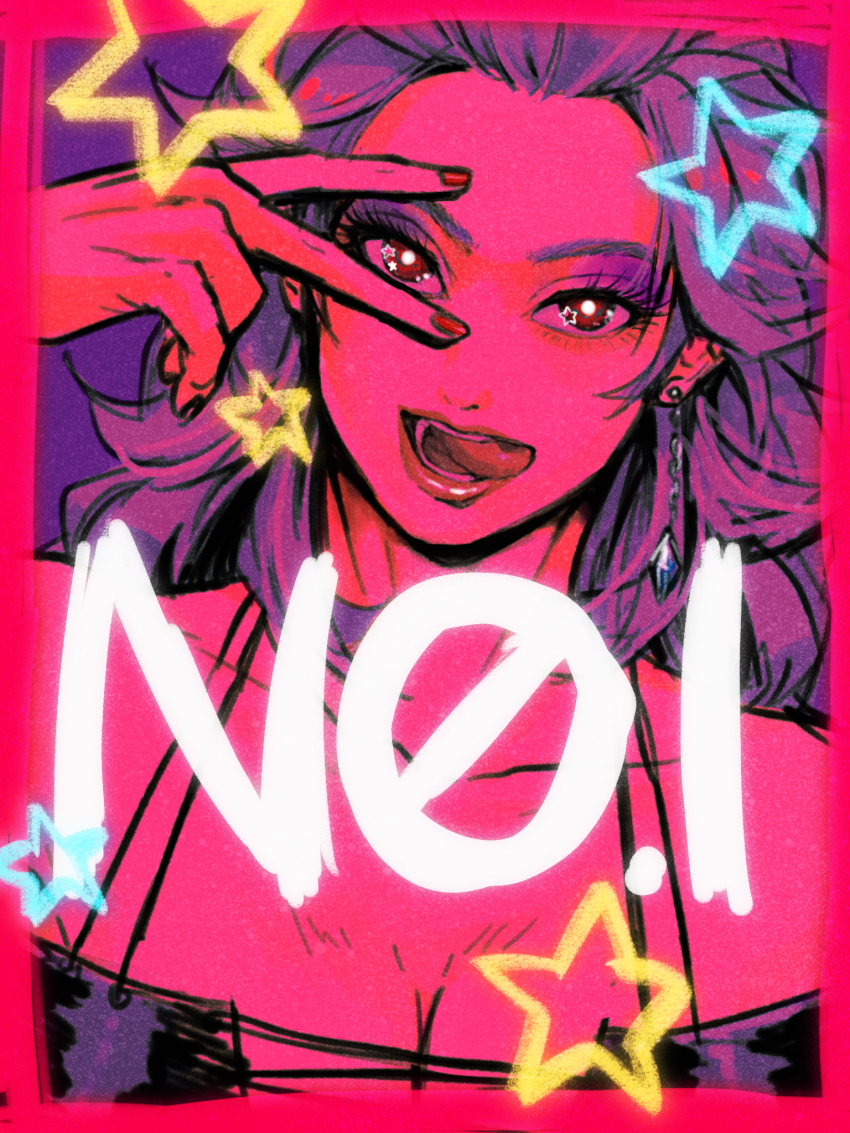 Noi (Dorohedoro) Rule 34 Image