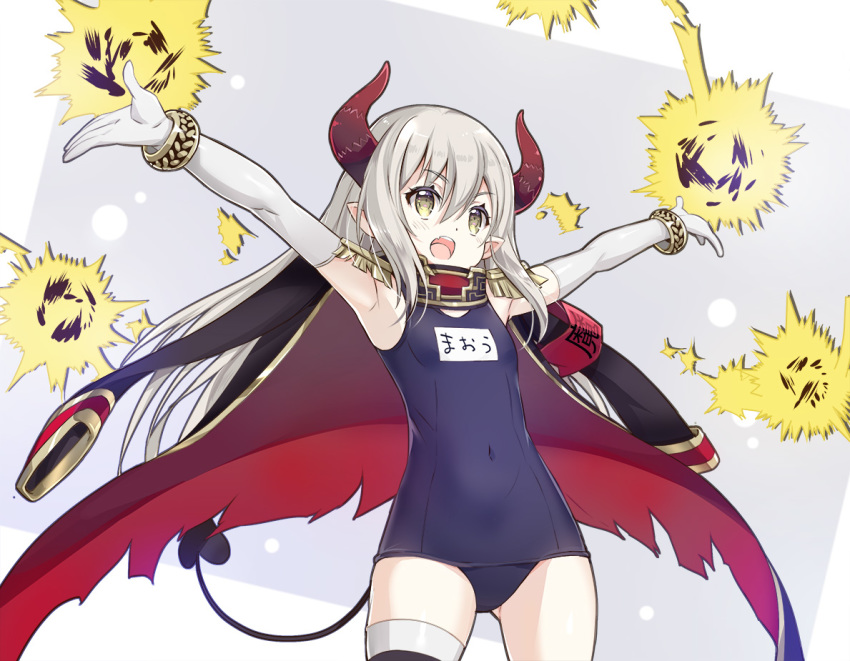 Emma August (Nijisanji) Rule 34 Image