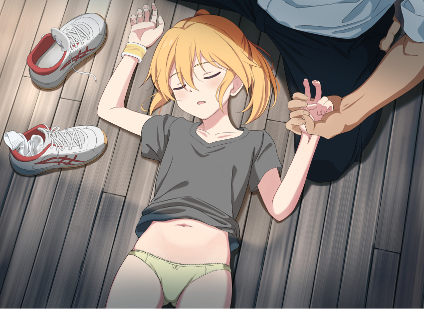 Original Rule 34 Image