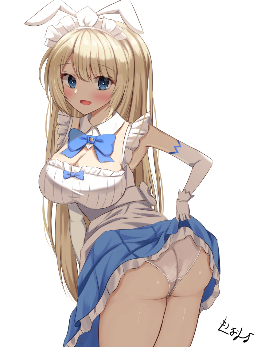 Ass Rule 34 Image