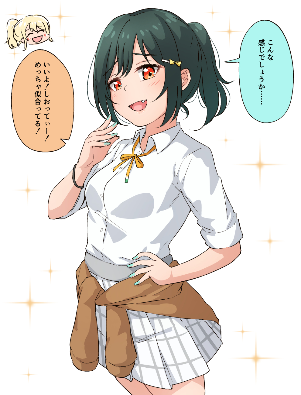 Mifune Shioriko (Love Live!) Rule 34 Image