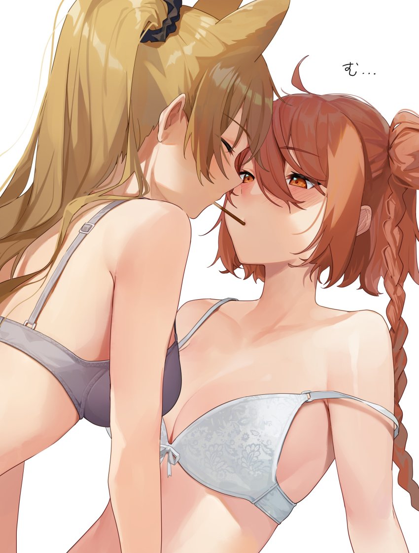 Character Request (Pocky) Rule 34 Image