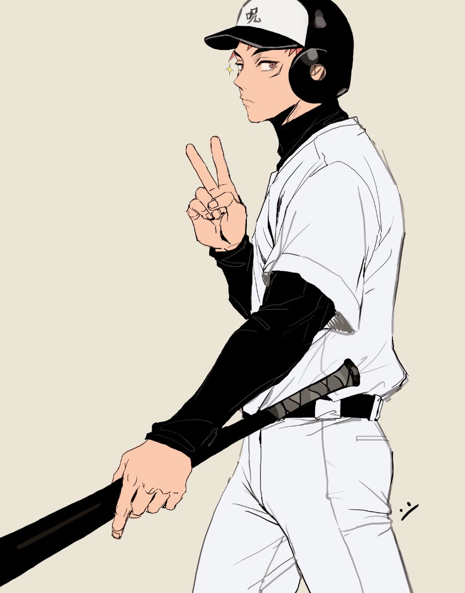 Itadori Yuuji (Jujutsu Kaisen) Rule 34 Image