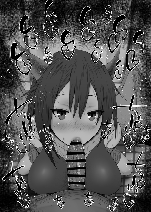 Tensei Shitara Slime Datta Ken Rule 34 Image