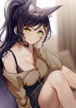 Seki (Vtuber) Rule 34 Image