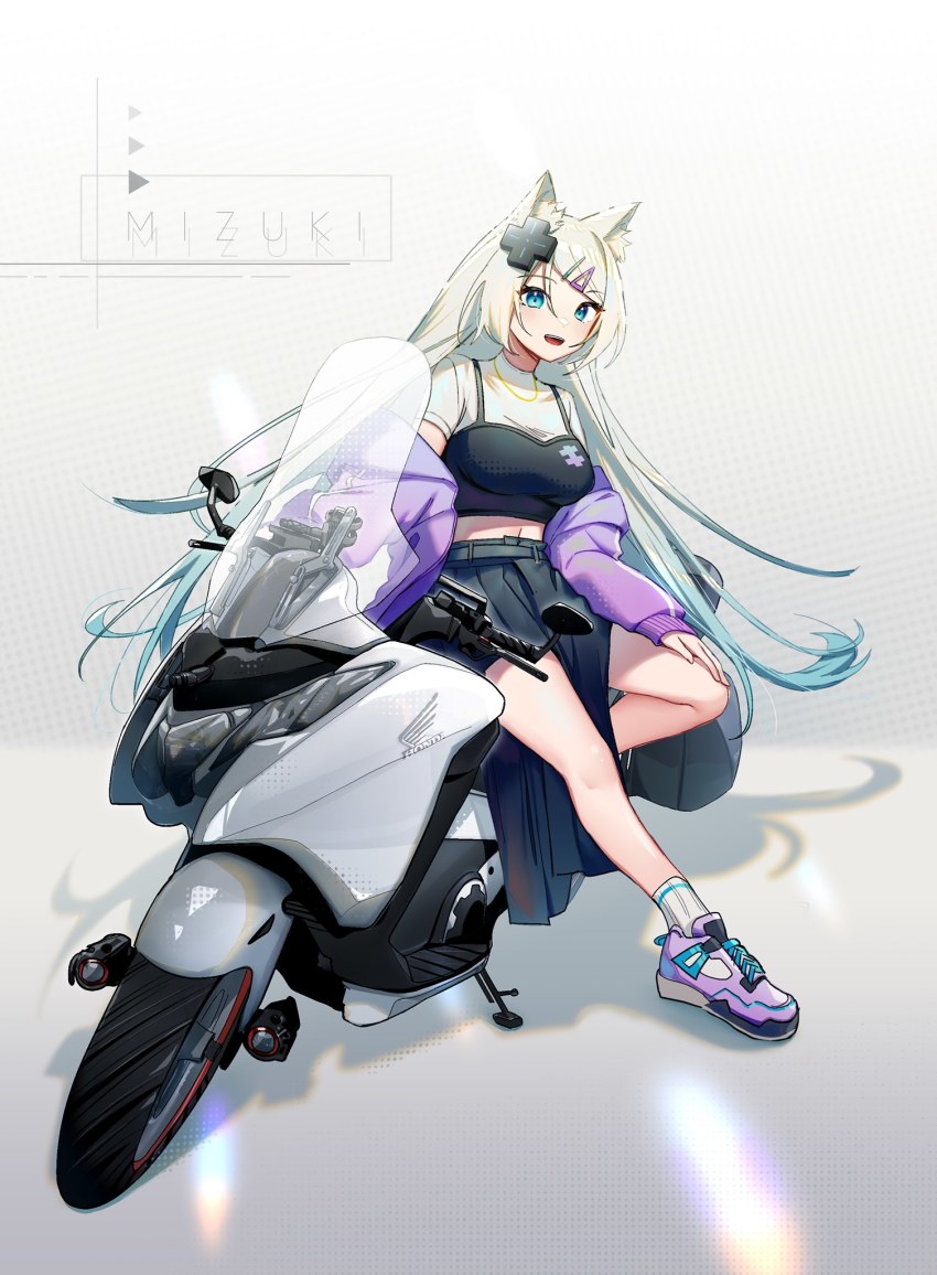 Mizuki (Vtuber) Rule 34 Image