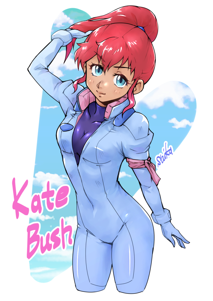 Gundam Rule 34 Image