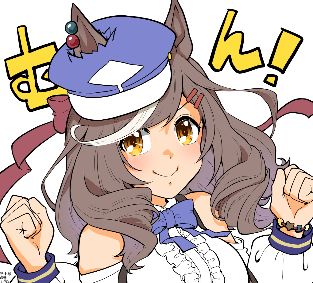 Umamusume Rule 34 Image