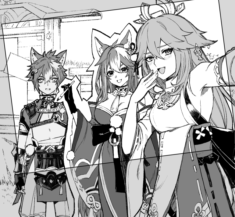 Gorou (Genshin Impact) Rule 34 Image