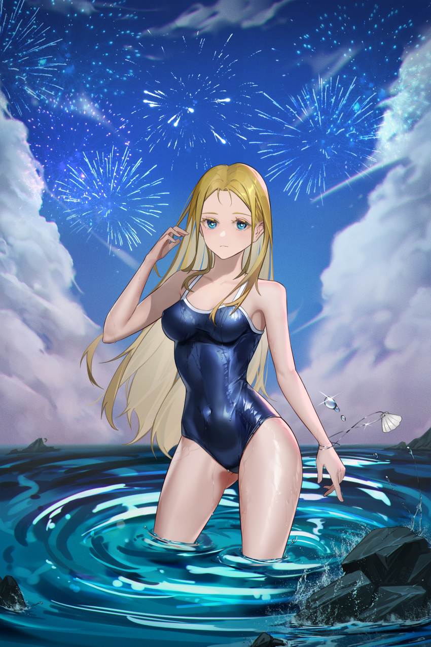 Kofune Ushio (Summertime Render) Rule 34 Image