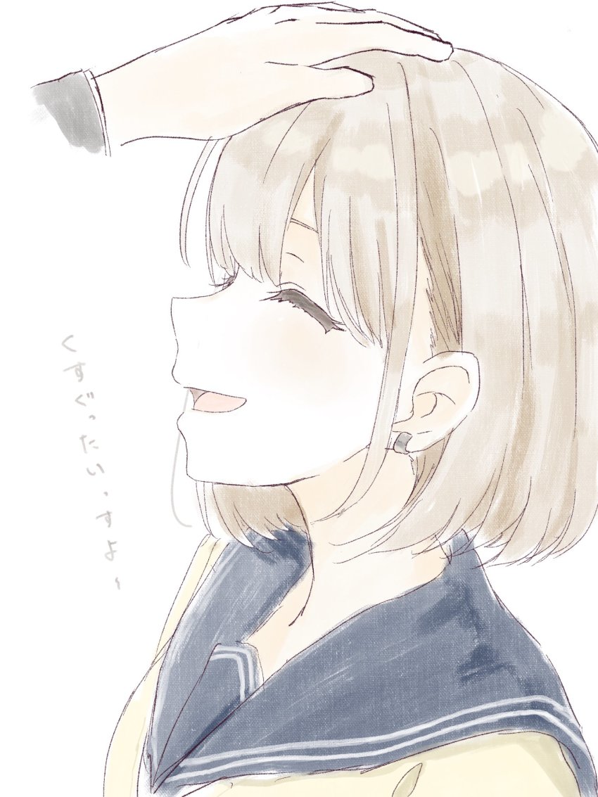 Producer (Idolmaster) Rule 34 Image