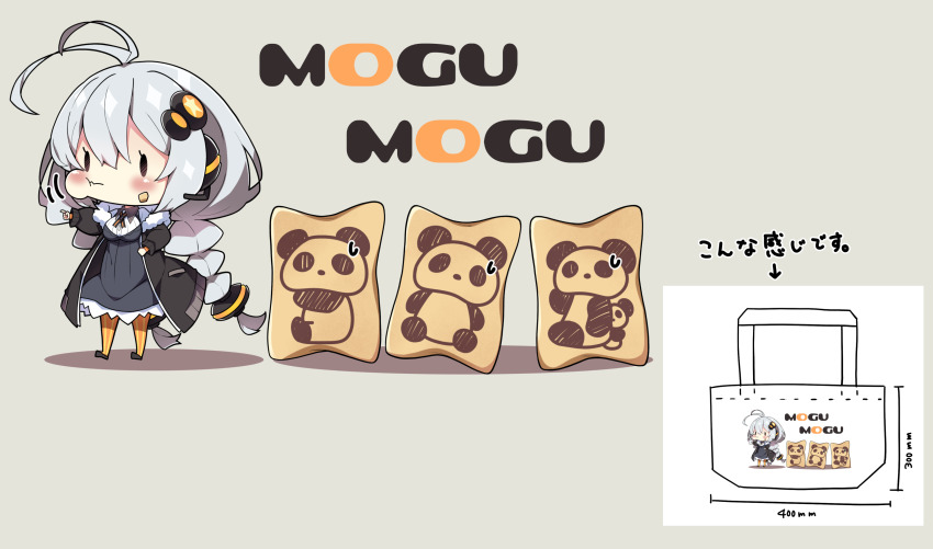 Kizuna Akari (Voiceroid) Rule 34 Image