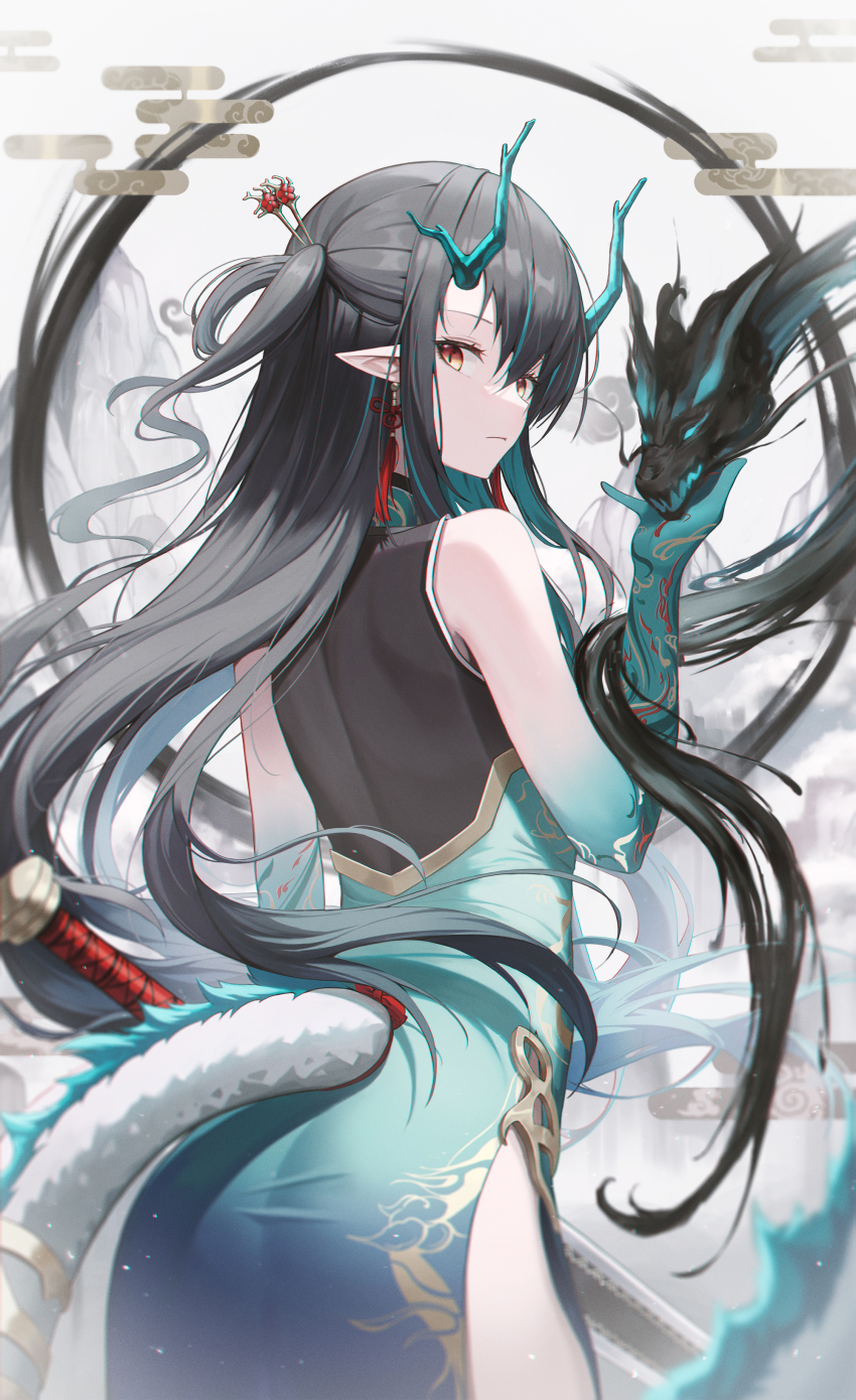 Dusk (Arknights) Rule 34 Image